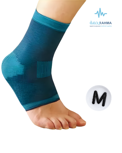 رباط داعم للقدم-I-M Pattern Ankel Support-Medium