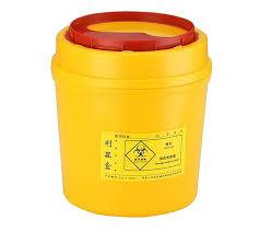 حاوية نفايات طبية دائري /اصفر 10 لتر مع حامل جداري Sharp Container Yellow Round 10 liter With Wall Holder