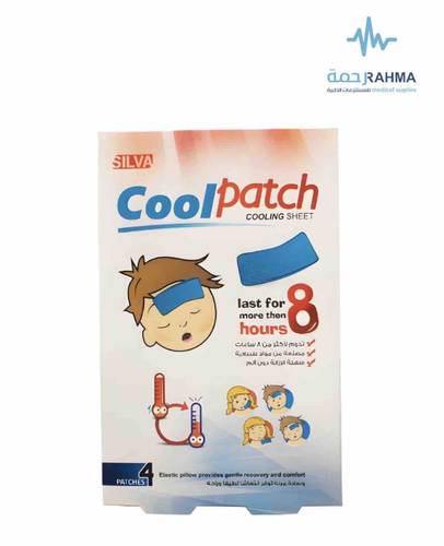 كمادة باردة 4 حبات SILVA Cool Patch cooling sheet 4 patches