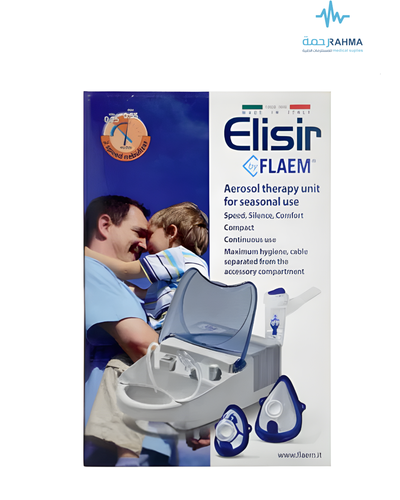 جهاز علاج بالرذاذ -Elisir aerosol therapy unit
