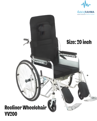 كرسي متحرك ظهر طويل مقاس'' 20 لون اسود Recliner Wheelchair Siz 20