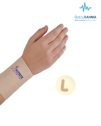 دعامة ومشد للرسغ-Fitrite Wrist Support (Wrist Brace )-Large