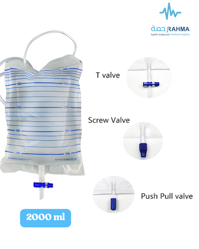 كيس جمع بول 2000مل -Channelmed Urine Bags 2000 ml