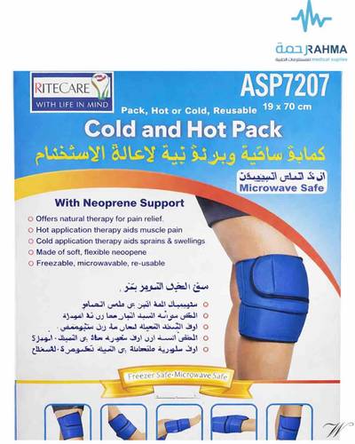 كمادة ساخنة و باردة قابلة لاعادة الاستخدام الساق، الرسغ، الكوع، القدم، الفخد و الركبة Ritecare cold hot pack