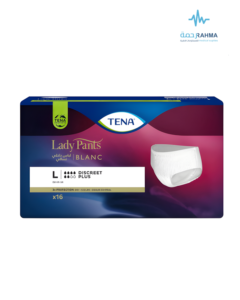 حفائض تينا نسائية- Tena Lady Pants Women -Large
