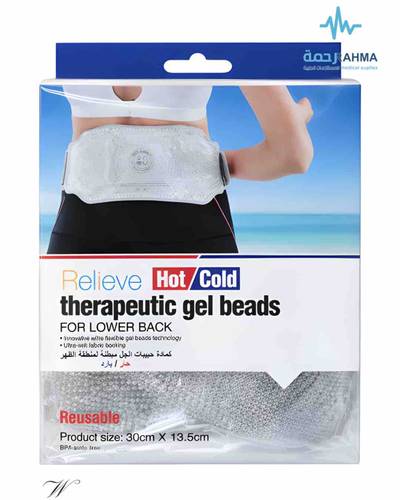 كمادة حبيبات الجل مبطنة لمنطقة الظهر حار / بارد -Relieve Hot/Cold Therapeutic Gel Beads