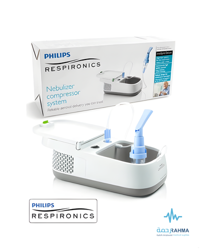 جهاز بخار فليبس عالي الجودة-Philips respironics aerofamily nebulizer compressor system