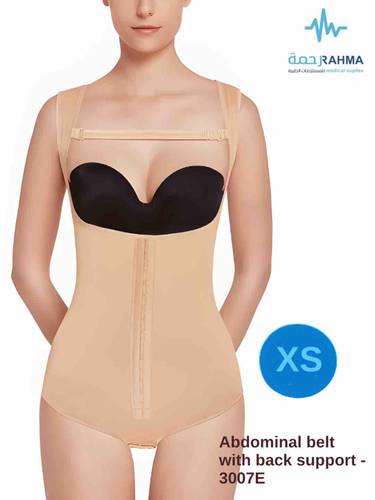 مشد بعد عملية شفط الدهون من البطن والجانبين، مع عملية شفط الدهون من الظهر-VOE Abdominal Support With Extended Back Beige-3007E-XS