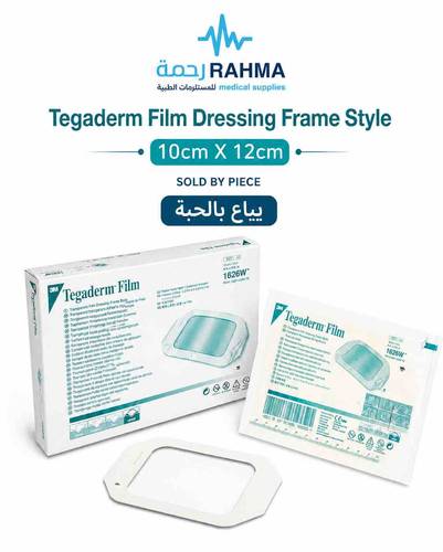 بلاستر شفاف مضاد للماء-3M Tegaderm Film Dressing Frame Style 10cmX12cm