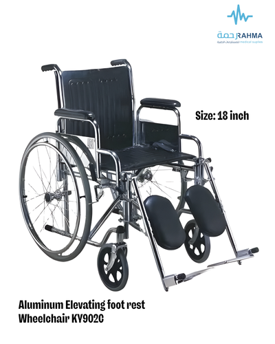 كرسي متحرك مع رافع ارجل -Heath Means Wheelchair Aluminum Elevating foot rest KY 902C-46-18