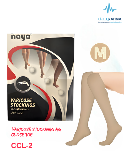 عناية جوارب ضغط فوق للركبة مقفول الاصابع-Inaya Varicose Stockings AG Thing Hight Stockings With Built -In Garter CCL2-Medium-Close Toe