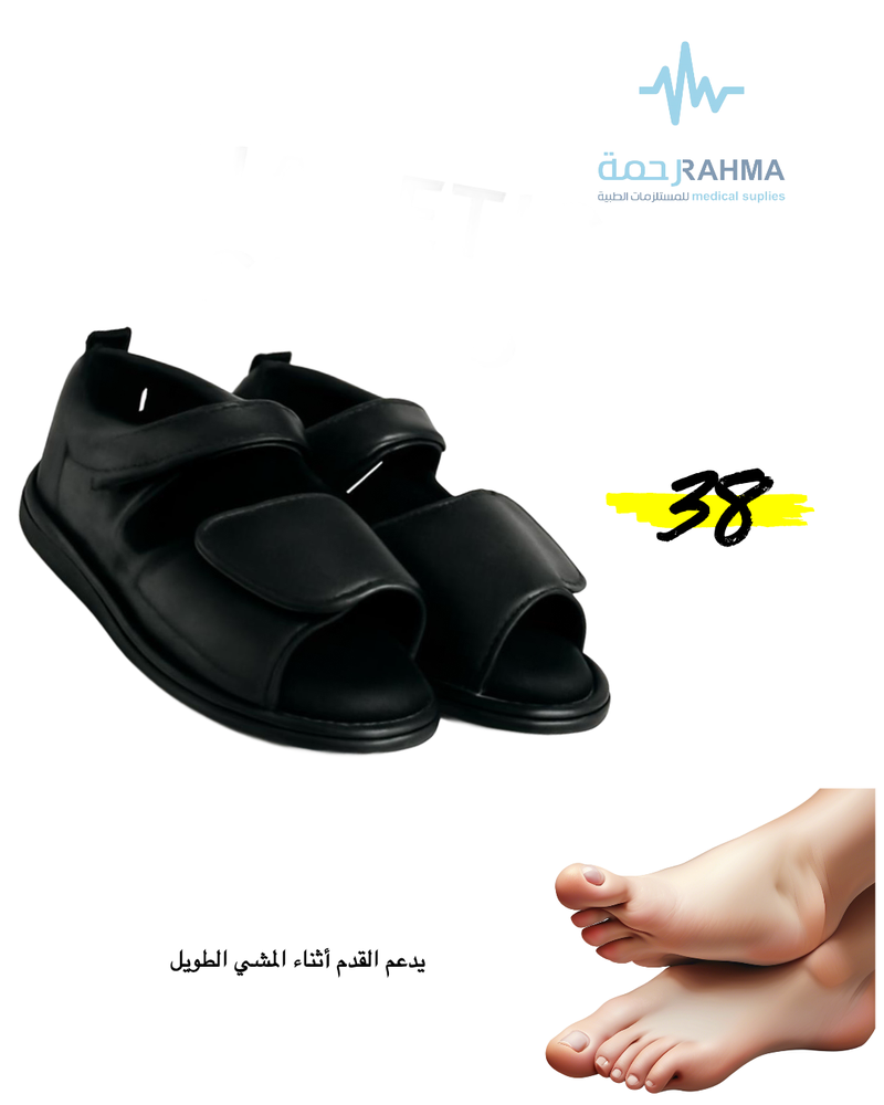 اتش تي صندل مفتوح قماش مقاس -HT Comfortable Open Shose -38