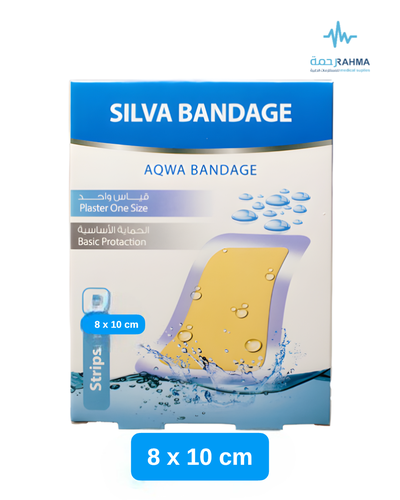 ضمادة لاصقة-Silva Aqwa Bandage Plaster-8x10cm