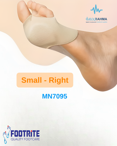 وسادة سيليكون للعناية بمشط القدم - اليمني-Footrite Meta tarsal Support Frontal-Small-Right