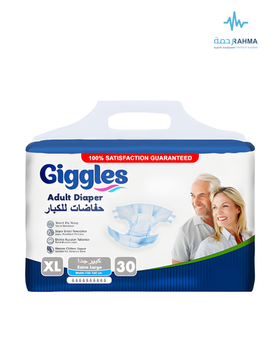 حفائض ققلز دايبر- Giggles Adult Diper -XLarge