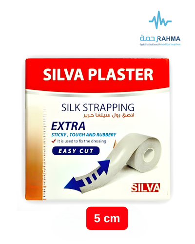 لاصق رول حرير 5cm -Silva Plaster Silk Strapping Extra-5cm