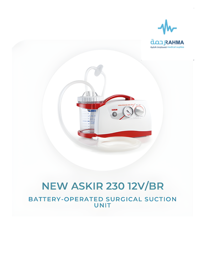 جهاز شفط بلغم ايطالي متنقل - CAMI Askir BR Suction