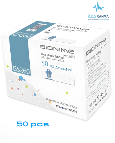 بيونايم شرائط تحليل السكر بالدم-Bionime Blood Glucose Test Strips 50 pcs