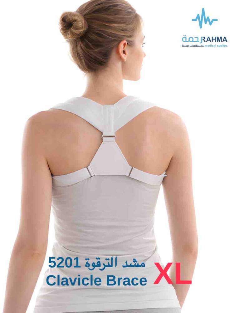 مشد الكتف-Conwell Clavicle Brace-5201-XL