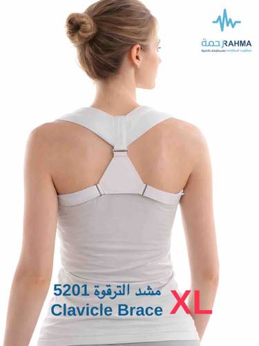 مشد الكتف-Conwell Clavicle Brace-5201-XL