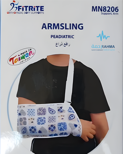 Fitrite Pediatric Armsling