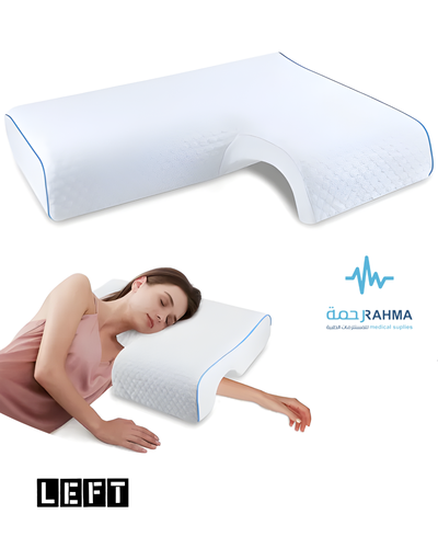 AT Couples Pillow Left وسادة للأزواج يسار