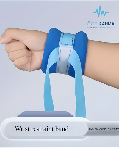 حزام تثبيت المريض يد+قدم- Restraint Belt Wrist & Ankle Fixation