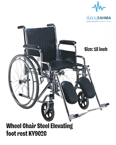 كرسي متحرك مع رافع ارجل 18-Kaiyang Wheel Chair Steel Elevating foot rest -18