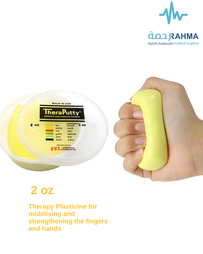 معجون صلصال 2 اصفر-Fabrication TheraPutty-2OZ -Yellow