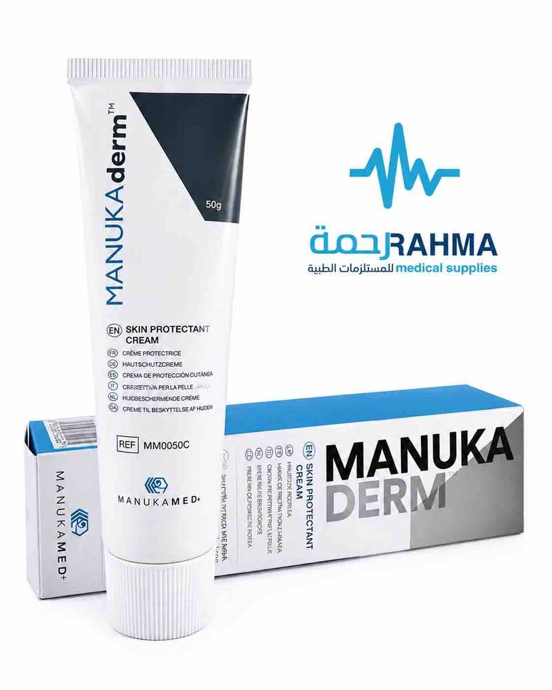 كريم حماية للبشرة 50 جرام-Manuka Derm Skin Protectant Cream