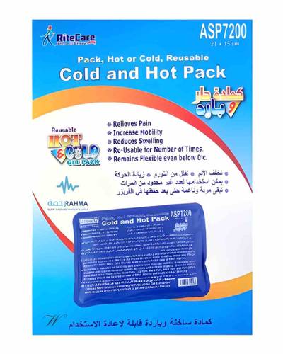كمادة اقتصادية ساخنة و باردة قابلة لاعادة الاستخدام -RiteCare Cold and Hot Pack