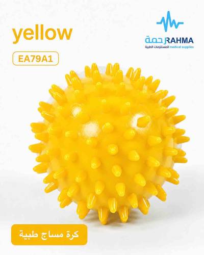 * كرة مساج لتمارين اليد مدببة لينة-RiteCare Wrist Exerciser Massage Soft-EA79A1-1