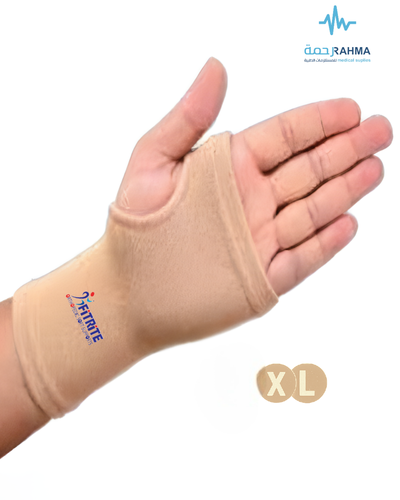 مشد للرسغ-FitRite Wrist Brace & Palm -XLarge