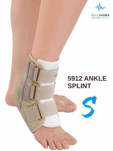 جبيرة الكاحل-Conwell Ankle Splint-5912-S