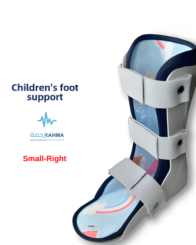 جبيرة سقوط القدم للأطفالAT Pediatric AFO Foot Drop Brace Right Small