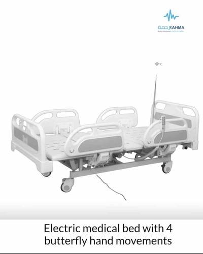 Butterfly Electric Bed 4 Movements 4 Fiber Sides