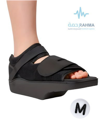 حذاء تحميل خلفي -HT Rear loading shoes -Medium