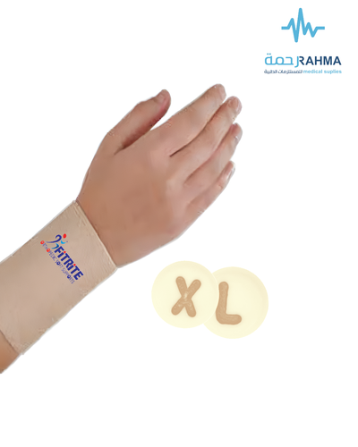 دعامة ومشد للرسغ-Fitrite Wrist Support (Wrist Brace )-XLarge
