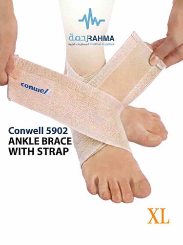 مشد الكاحل مع الحزام-Conwell Ankle Brace With Strap-5902-XL