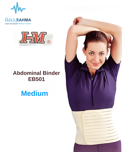 مشد للبطن-I-M Abdominal Binder-Medium