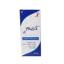 فريش دريم اي 150 مل-Fresh Dream Eye 150ml