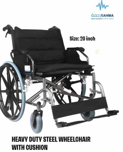 كرسي متحرك ستيل 20 انش KAIYANG HEAVY DUTY STEEL WHEELCHAIR WITH CUSHION 20