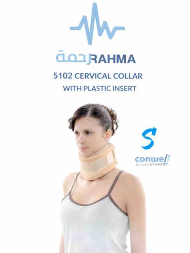 داعم الرقبة-Conwell Cervical Collar-5102-S