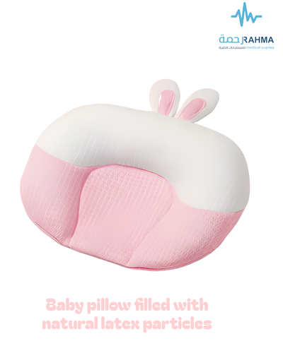 AT Latex Head Pillow وسادة للاتكس للرأس