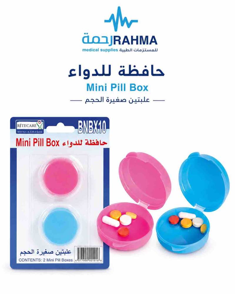 * Ritecare pill box mini-BNBX10- حافظة حبوب دواء
