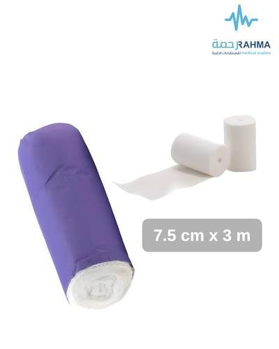 اسيل رباط شاش Aseel Gauze Roll 7.5cmX3m