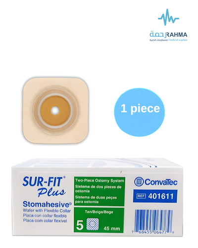 قاعدة لفتحة المفاغرة مرنة 45 مم-Convatec Sur-Fit Plus Stomahesive Wafer With Flexible Collar 45mm