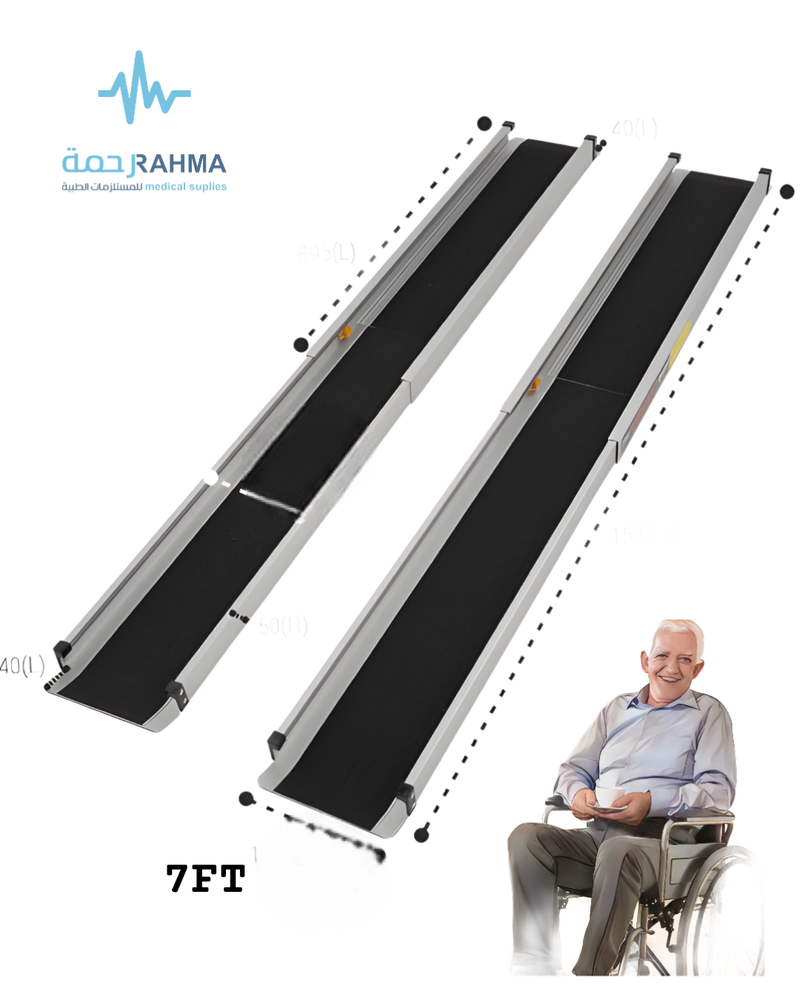 خميس الحلول منحدر تليسكوبك 7 قدم - Aluminum Telescopic Ramp