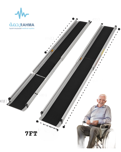 خميس الحلول منحدر تليسكوبك 7 قدم - Aluminum Telescopic Ramp