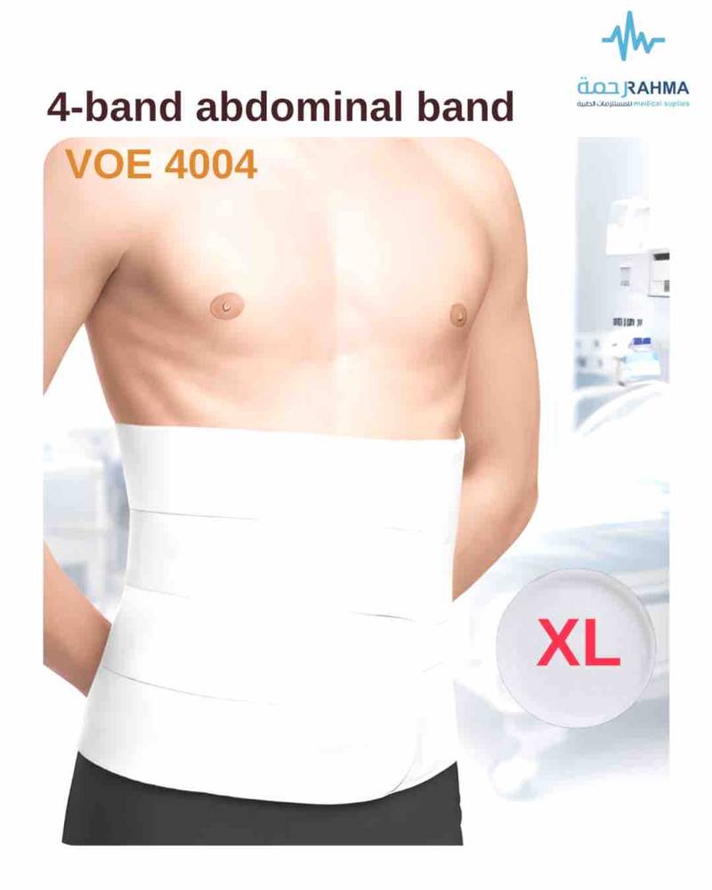 مشد بعد جراحة البطن، بعد الولادة أو للتصحيح الحوضي-VOE Four Panel Abdominal Binder White -XL